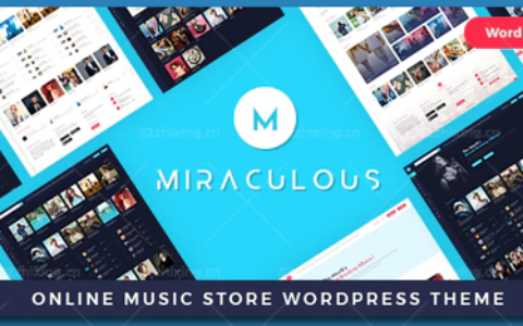 Miraculous-在线音乐商城WordPress主题中文高级版[更新至v1.2.0]