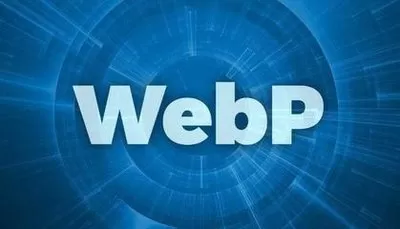 将WordPress图片格式自动转换为WebP插件